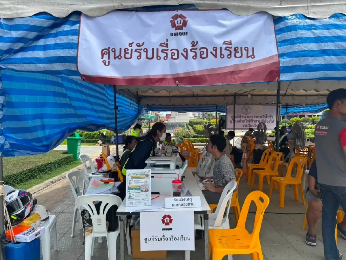 อุดน้ำรั่วอุโมงค์! รฟม. อัปเดตรื้อสะพานลอย - ตั้งศูนย์เยียวยาผู้ได้รับผลกระทบ