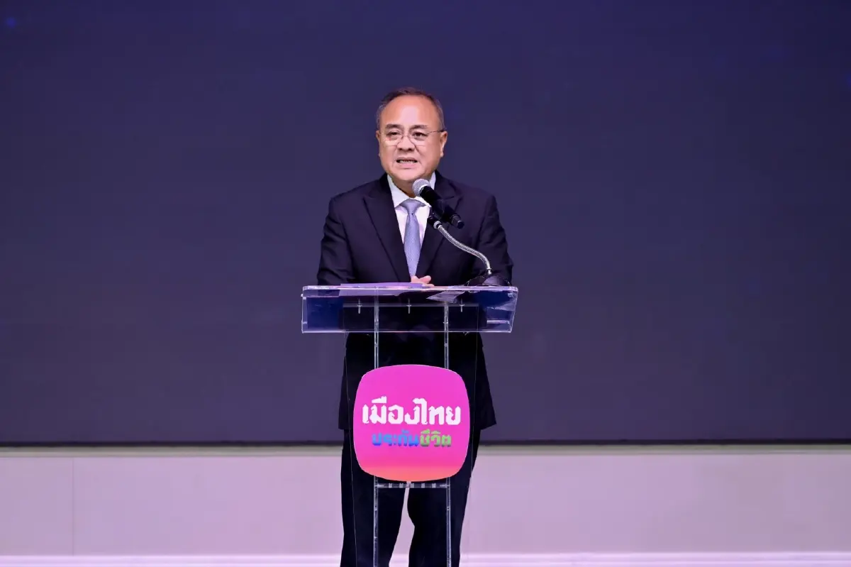 เมืองไทยประกันชีวิต มอบรางวัล “Hospital Awards 2025” แก่โรงพยาบาลคู่สัญญา  สร้างมาตรฐานบริการเป็นเลิศ