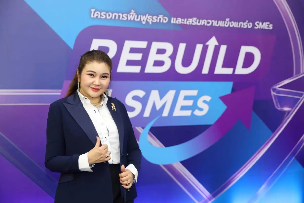 สสว. จับมือ กรมส่งเสริมอุตสาหกรรม ลุยโปรเจกต์ใหญ่ Rebuild SMEs