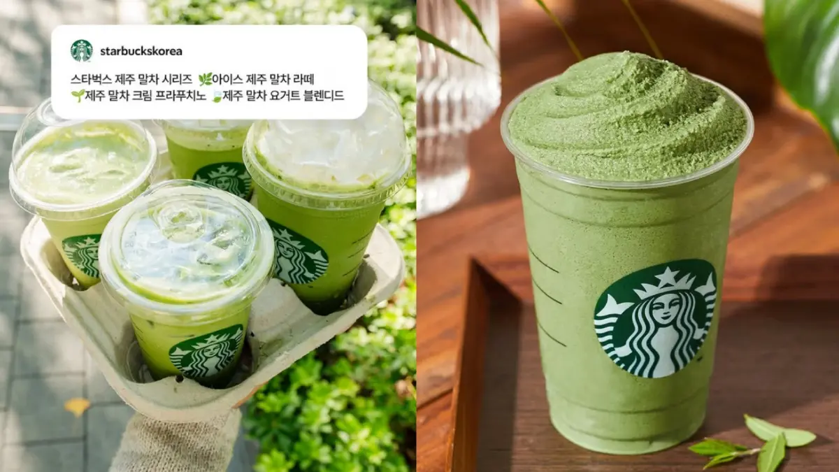 'ขุมคลังวัตถุดิบท้องถิ่น' อาวุธลับ! ร้านกาแฟเกาหลีใต้