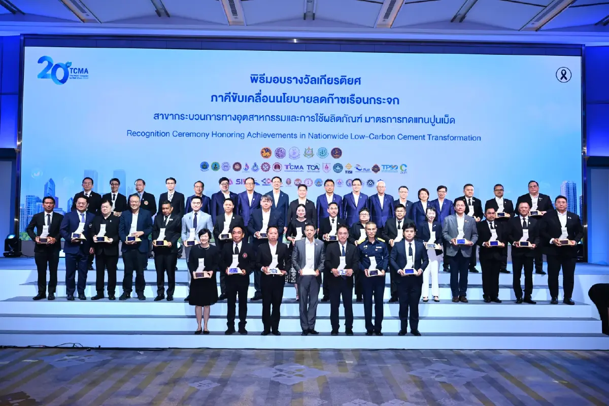 อุตฯไฮสปีดหั่นก๊าซ 3.8 ล้านตัน เร่งดันปูนกรีนยึดตลาดโลกสกัดคาร์บอน