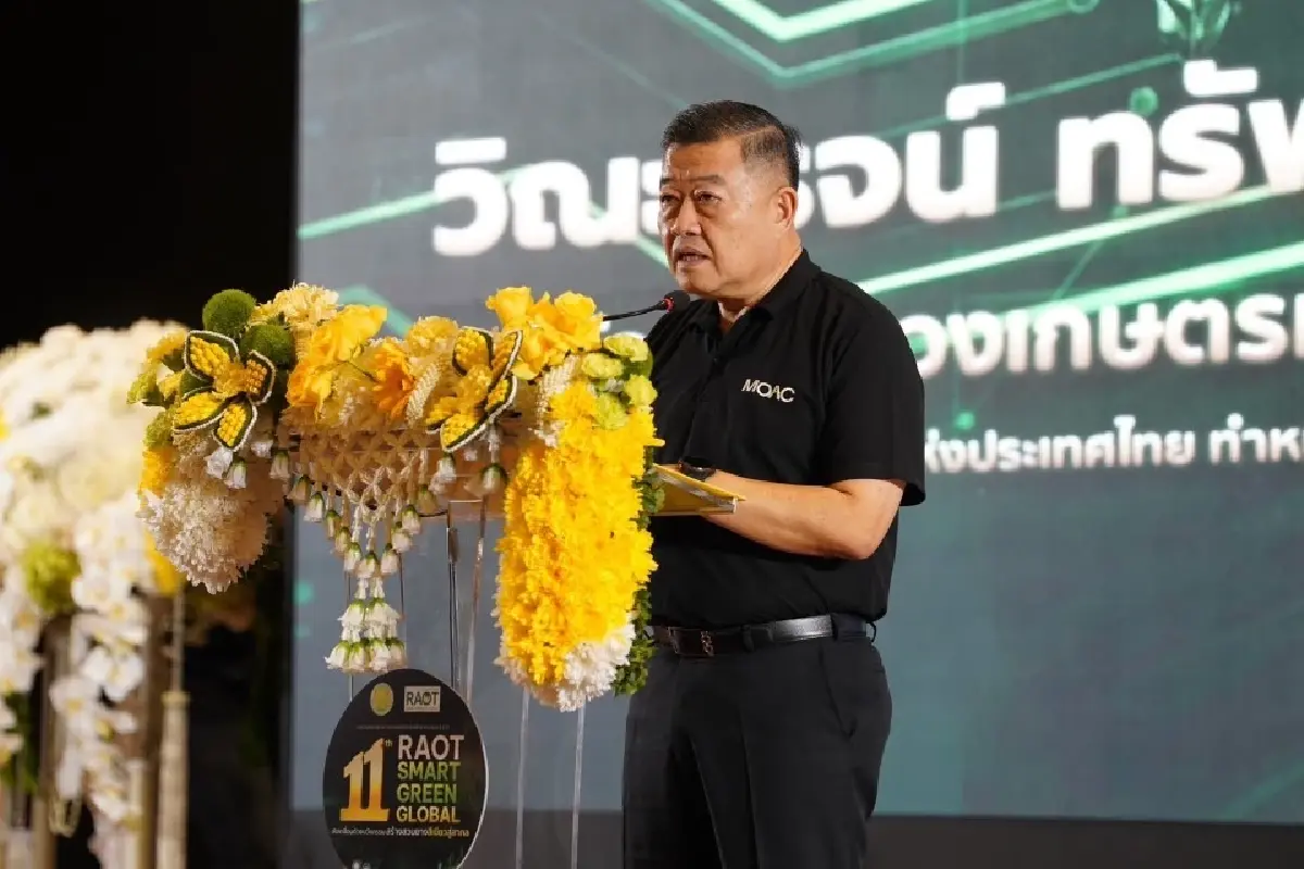 กยท.ฉลอง11ปียึดมาร์เก็ตลีดเดอร์ ดันยางไทยผงาดเบอร์หนึ่งโลก