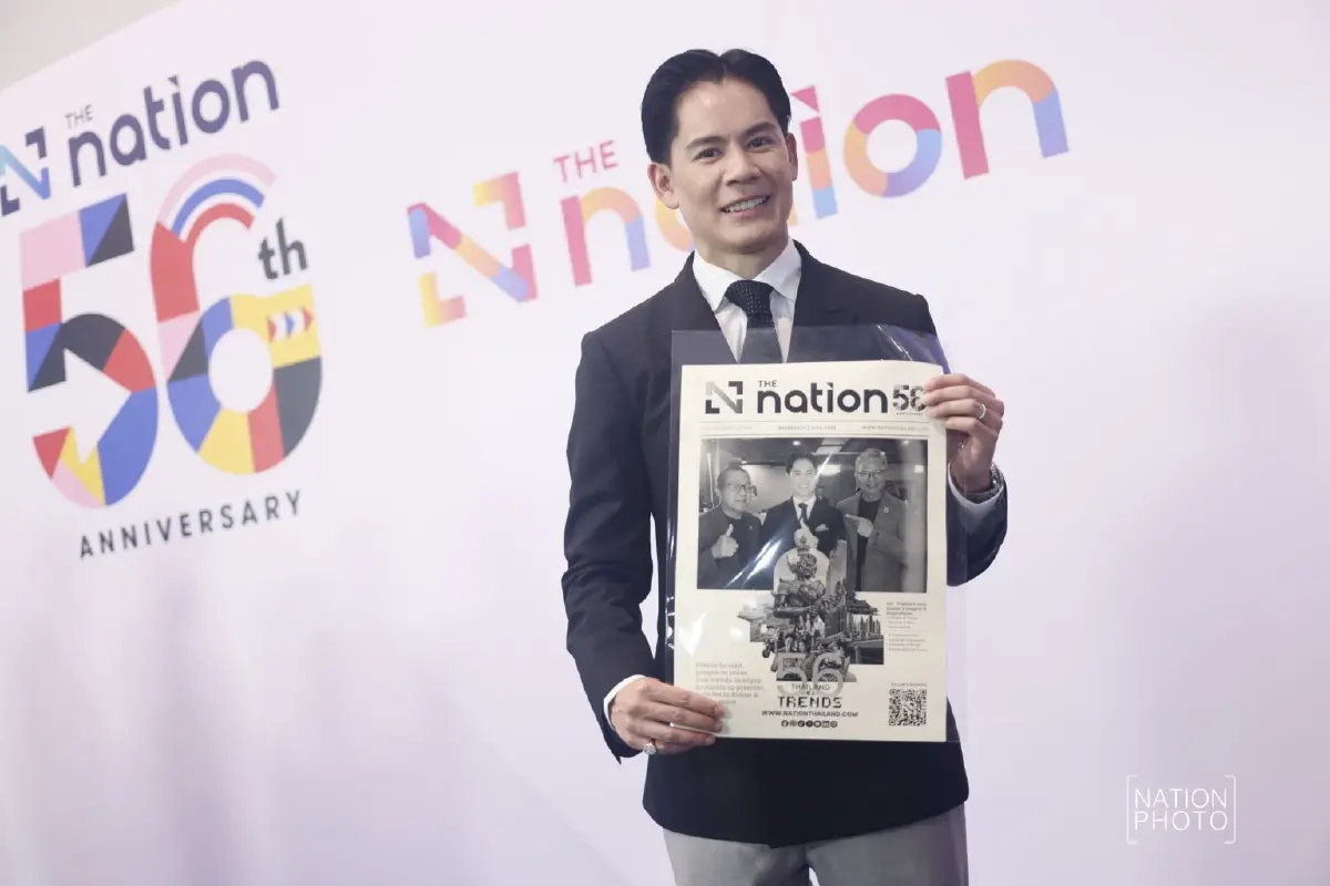 เนชั่น กรุ๊ป ก้าวสู่ปีที่ 56 ปรับโครงสร้างใหญ่ ยึดสมดุล 'นวัตกรรม-จริยธรรม'