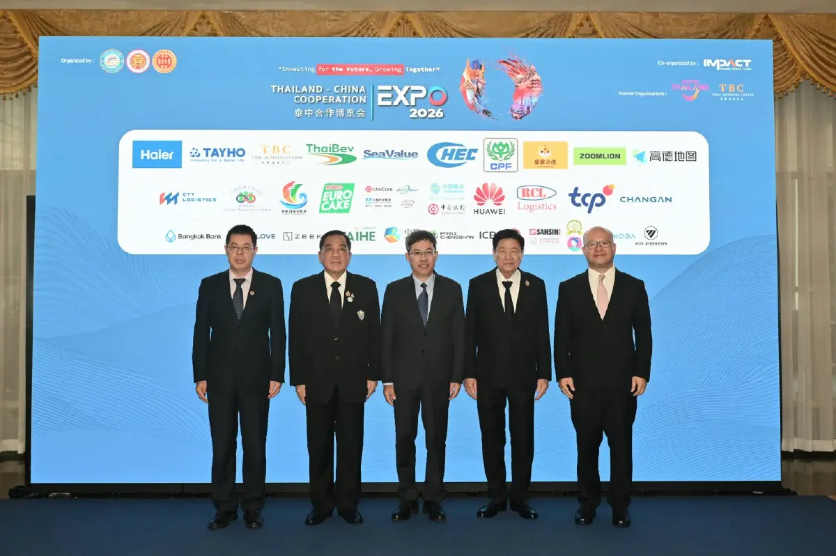 ไทย-จีน จัดใหญ่งาน Thailand–China Cooperation Expo 2026