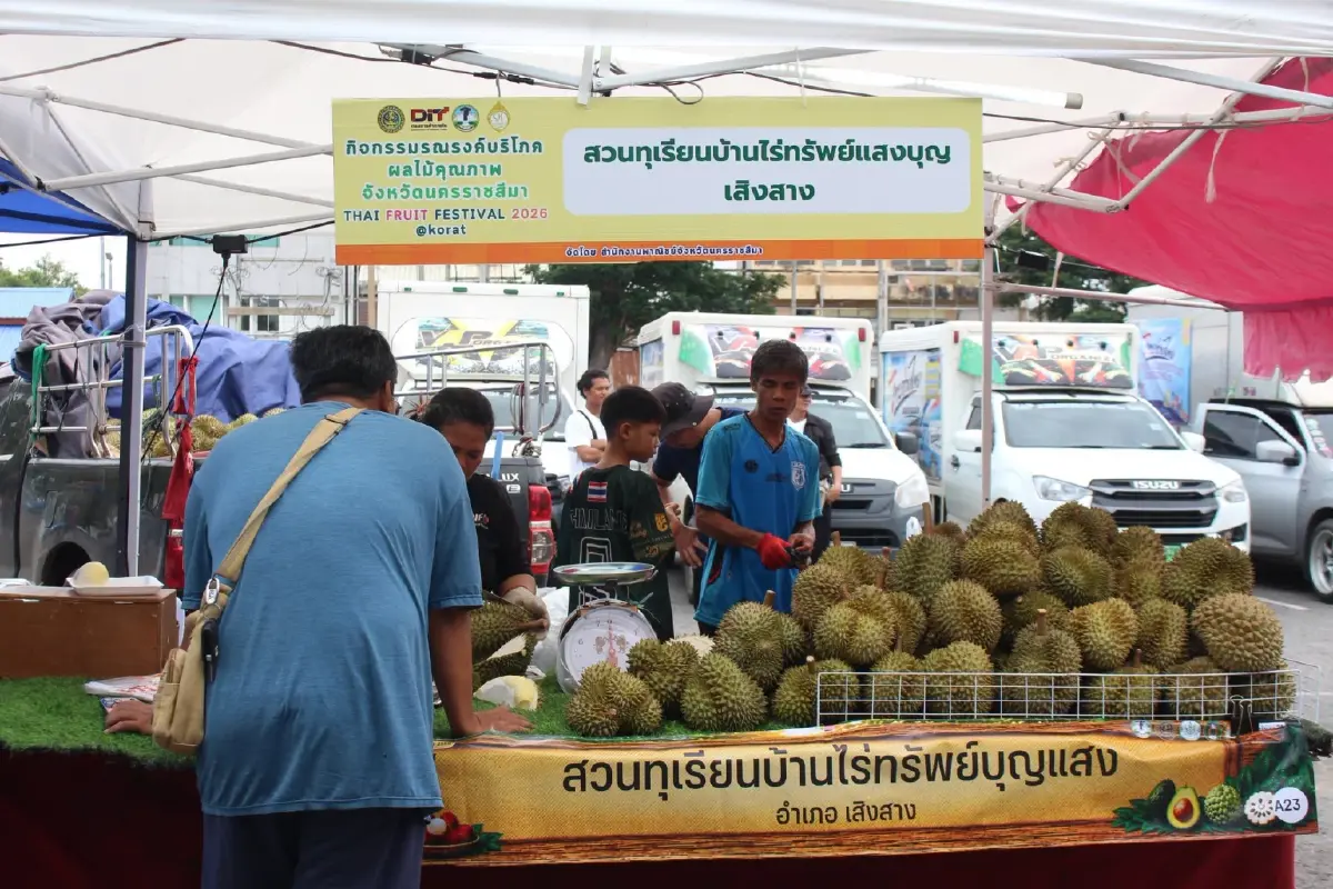 เยียวยาลดค่าครองชีพ โคราชเริ่มแล้วธงฟ้าช่วยลดภาระประชาชน