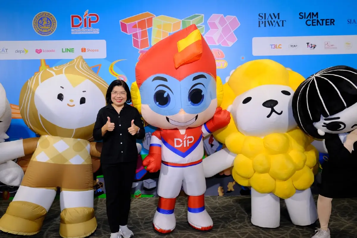 ‘กรมทรัพย์สินทางปัญญา’ จัดงาน ‘TCEX 2026’ ดันงานสร้างสรรค์ไทยสู่ตลาดโลก