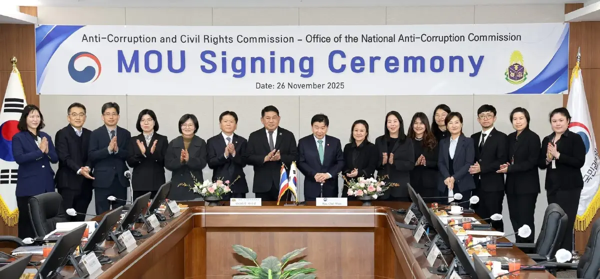 ถอดบทเรียน ‘ACRC’ เกาหลีใต้ หน่วยงานต้นแบบ ‘ต่อต้านการทุจริต’