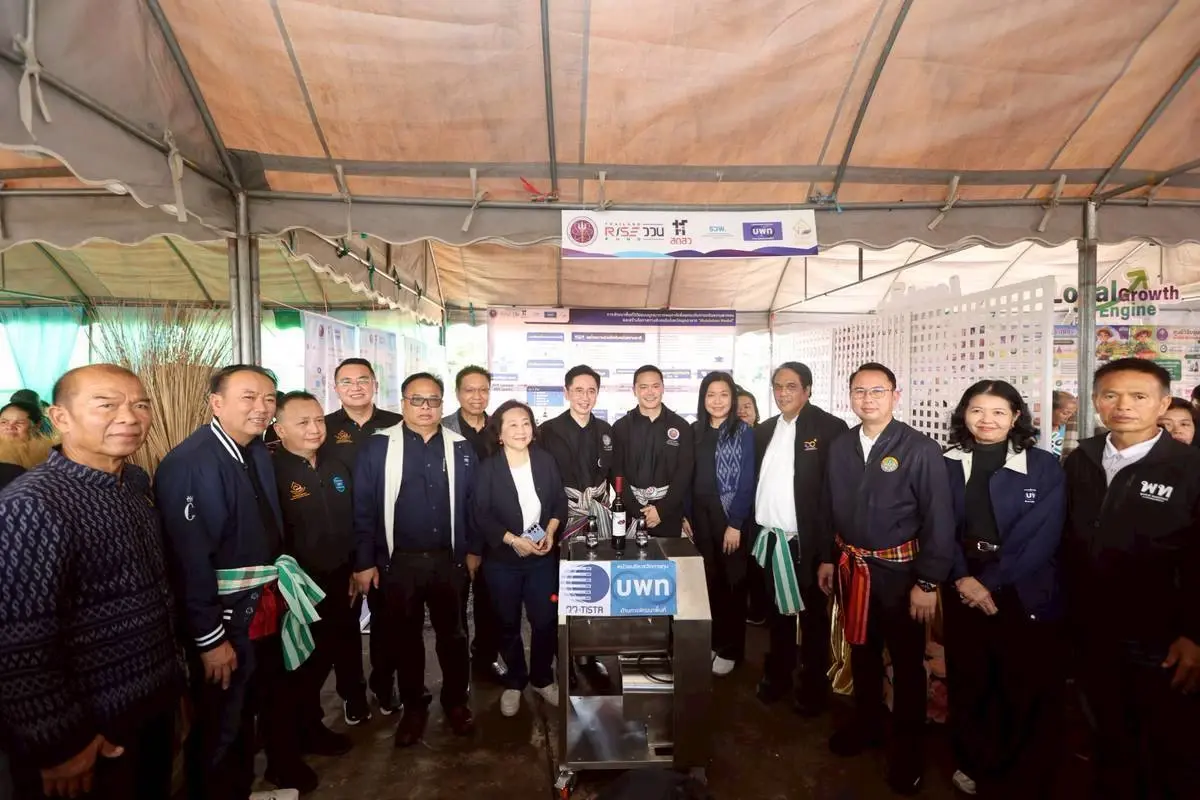 'ยศชนัน' ลงพื้นที่ร้อยเอ็ด-ยโสธร หนุน บพท.บูรณาการต่อยอดขยายผลงานวิจัยแก้ปัญหา 'ความยากจน'