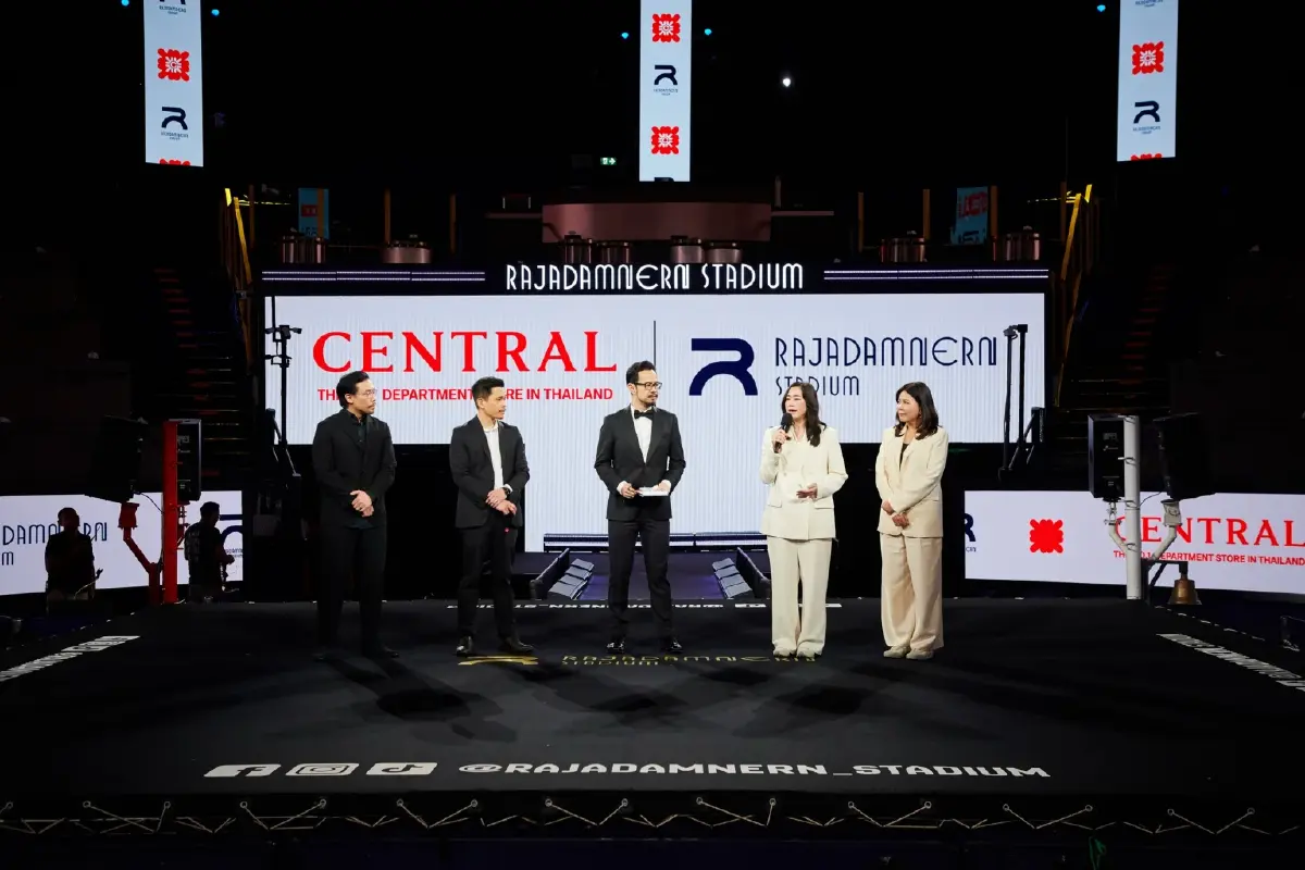 ผนึกกำลัง 2 ตำนาน 'เซ็นทรัล x เวทีมวยราชดำเนิน' เล่าเรื่องให้โลกจำ