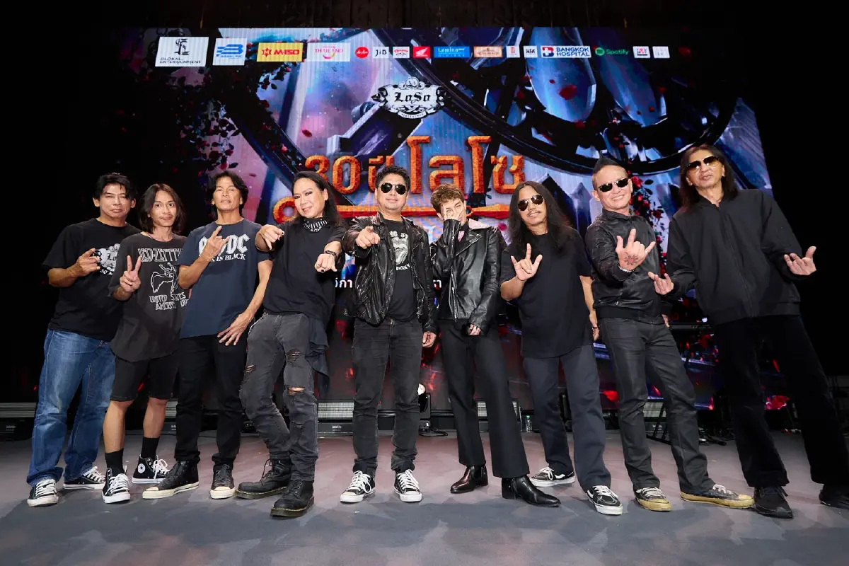 “30 ปี LOSO นานเท่าไรก็รอ” คอนเสิร์ตประวัติศาสตร์ สานต่อตำนานร็อค
