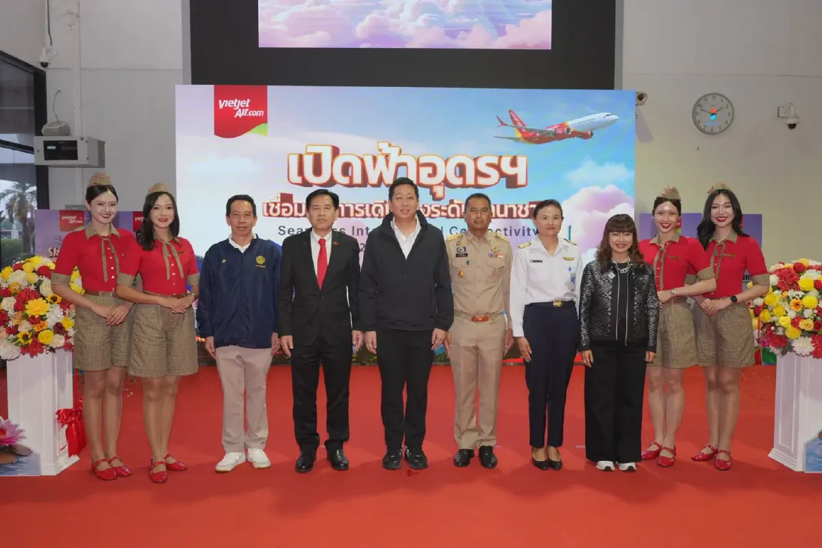 ‘เวียตเจ็ทไทยแลนด์’ ดันสนามบินอุดรธานี สู่ฮับการบินอีสาน อัดโปรตั๋วบินต่างประเทศลด 50%