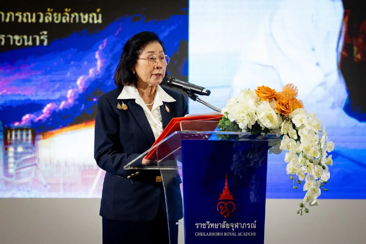 ราชวิทยาลัยจุฬาภรณ์จัดงานเฉลิมพระเกียรติฯ ผสานศิลป์-วิทย์