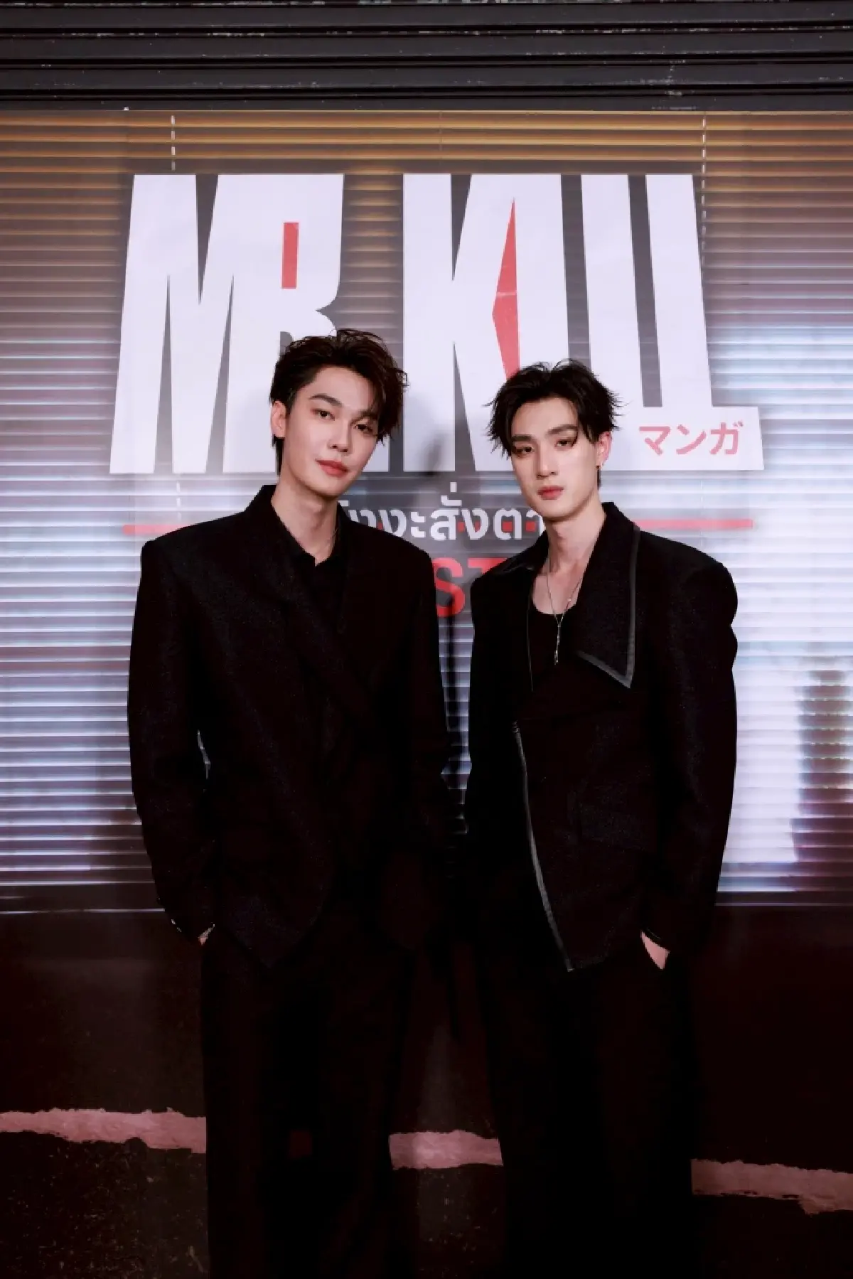 ‘ดิว-ธี’ เปิดตัวซีรีส์ใหม่ เสิร์ฟเคมีที่ทุกคนรอคอย ในงาน ‘Mr.Kill มังงะสั่งตาย The First Page’ 
