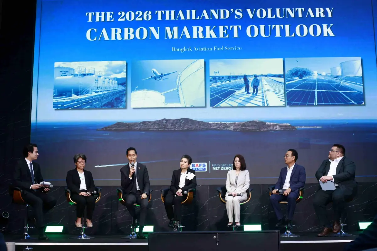 ผลสำรวจตลาดคาร์บอนไทย ระบุภาคธุรกิจไทยมอง Climate Change เป็นโอกาส