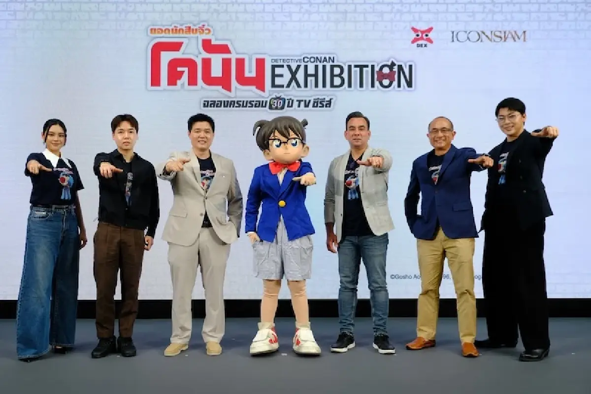 'เดกซ์' ปักหมุดนิทรรศการ 30 ปี ยอดนักสิบจิ๋วโคนัน ที่ไอคอนสยาม แห่งแรกในอาเซียน