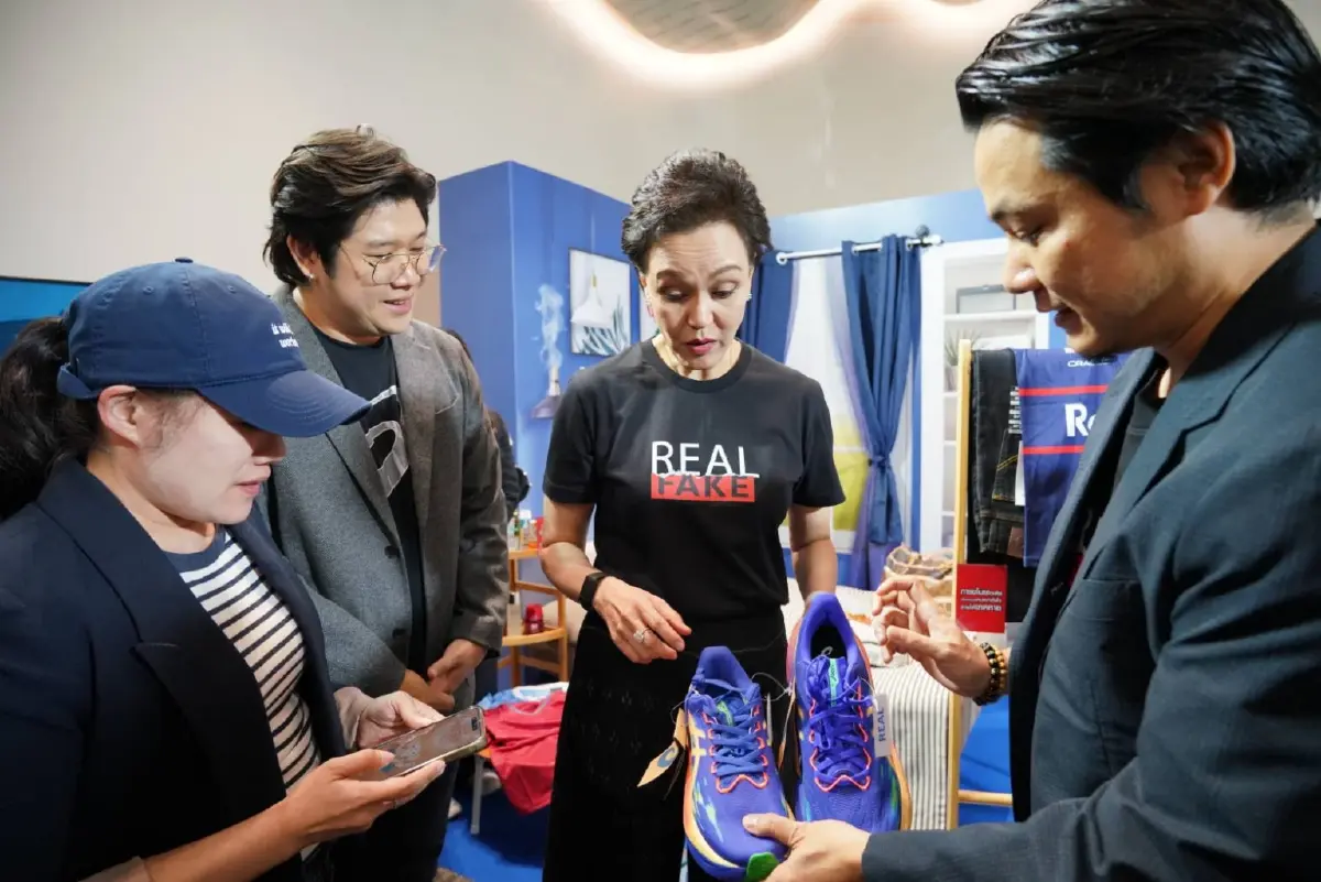 พาณิชย์ ปลุกพลังคนรุ่นใหม่ “ไม่ซื้อ ไม่ใช้ ไม่สนับสนุนการละเมิดทรัพย์สินทางปัญญา”