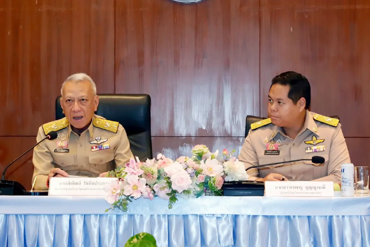 'พิพัฒน์' เตรียมปิด 'ท่าเรือคลองเตย' ปั้นเอนเตอร์เทนเมนต์คอมเพล็กซ์