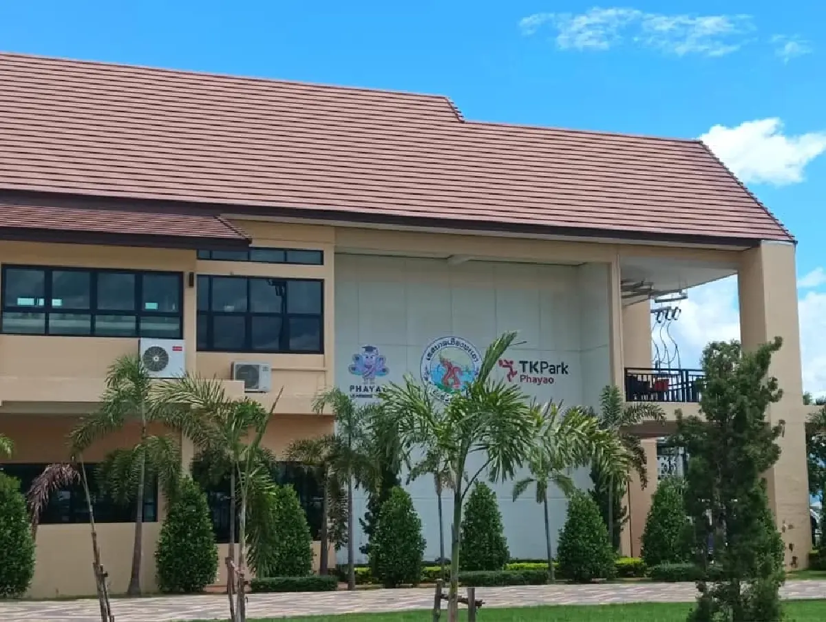 เส้นทางเมืองน่าอยู่ ม.พะเยา 'Learning City' พัฒนาคน-สิ่งแวดล้อม-เทคโนโลยี