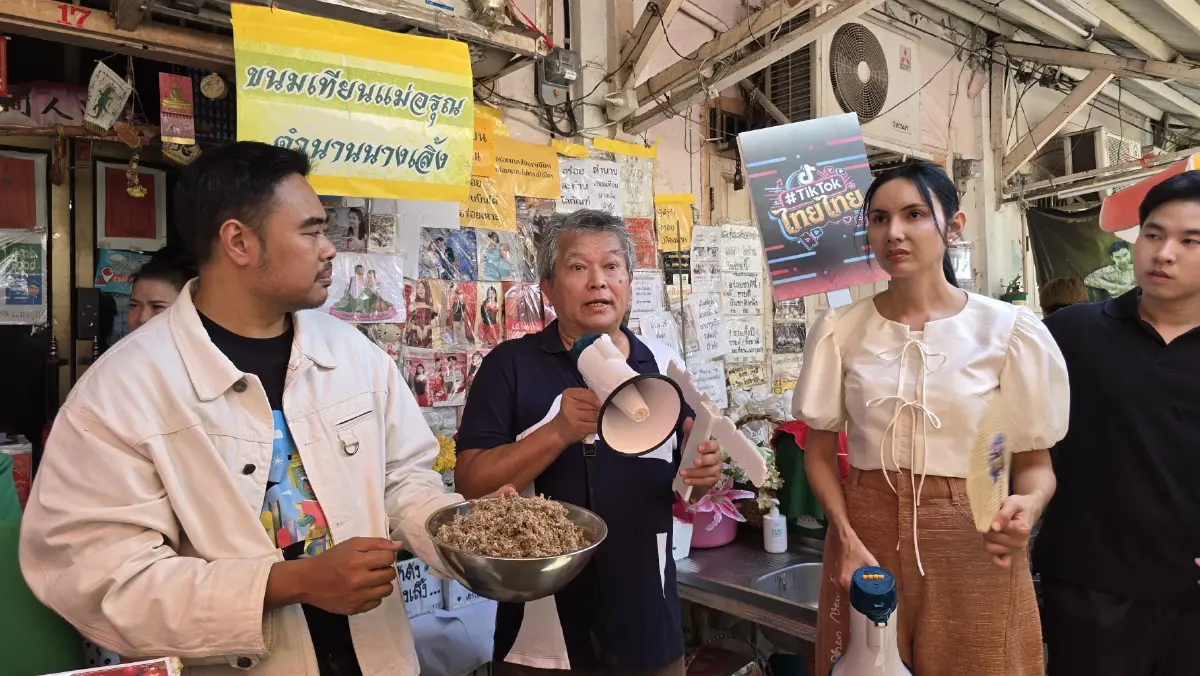 ชุบชีวิต ‘คำไทย’ ผ่านรสชาติอาหาร ส่งต่อ 'มรดกภาษาไทย' อย่างยั่งยืน