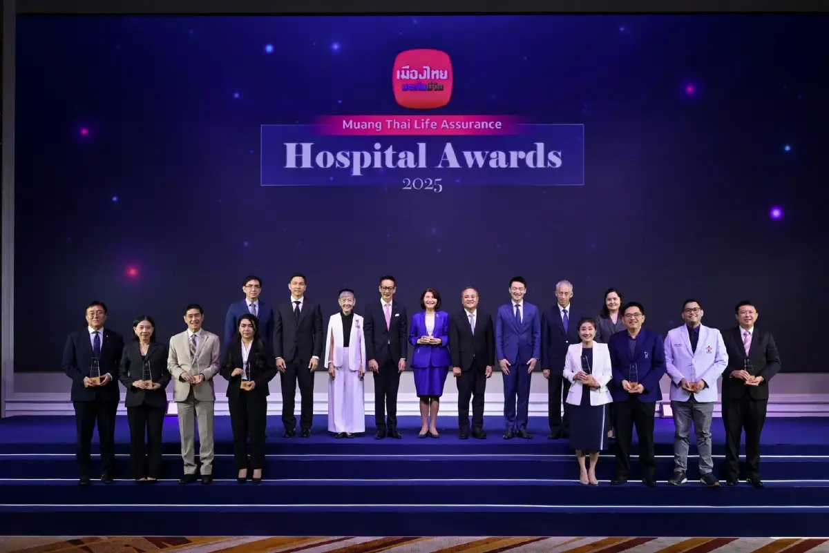 เมืองไทยประกันชีวิต มอบรางวัล “Hospital Awards 2025” แก่โรงพยาบาลคู่สัญญา  สร้างมาตรฐานบริการเป็นเลิศ