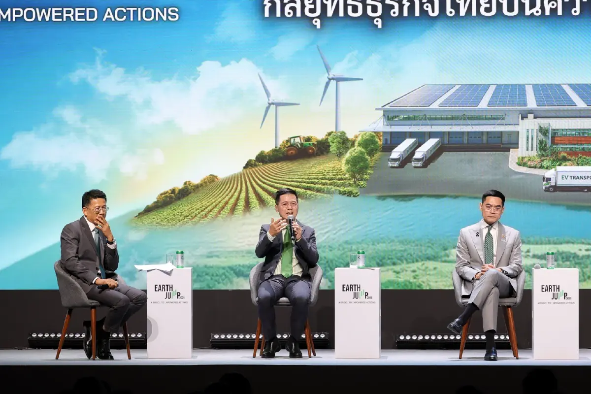 ภาครัฐกางแผนภาษีคาร์บอน-ตั้งกองทุนอุ้มรายย่อย ชูโซลูชันวัดผลประคอง SME เปลี่ยนผ่าน
