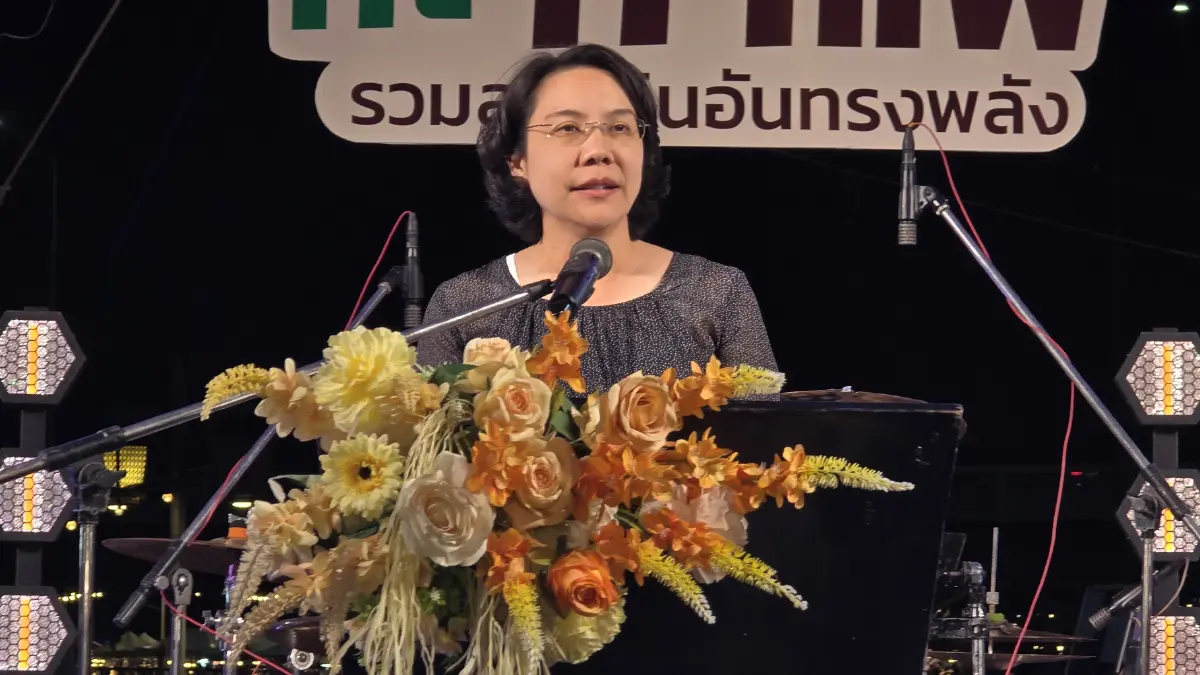‘แกงป่ากะกาแฟ’ ชวนเที่ยว ผ่านอัตลักษณ์อาหารและเครื่องดื่ม จ.กาญจนบุรี
