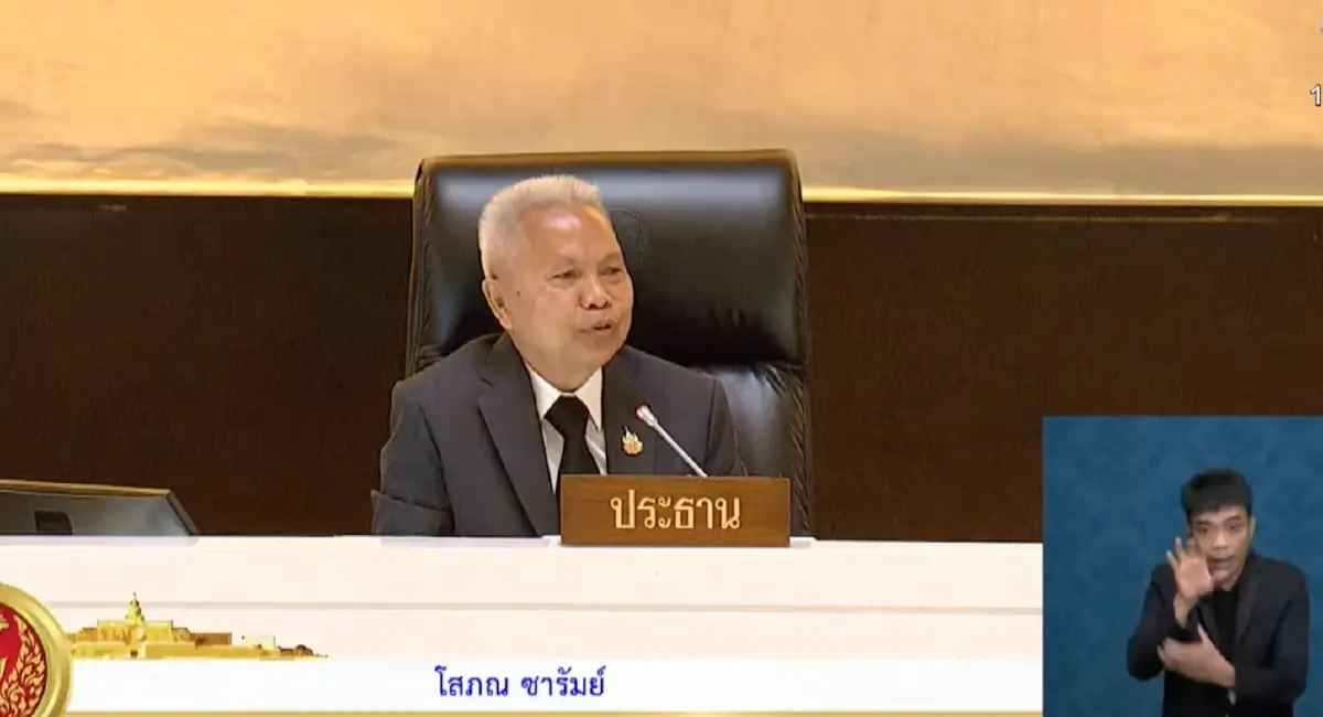 ตรวจสถิติ ‘สภาฯ เทอมแรก 69’ ‘อนุทิน’ แชมป์ ลาตอบกระทู้สด