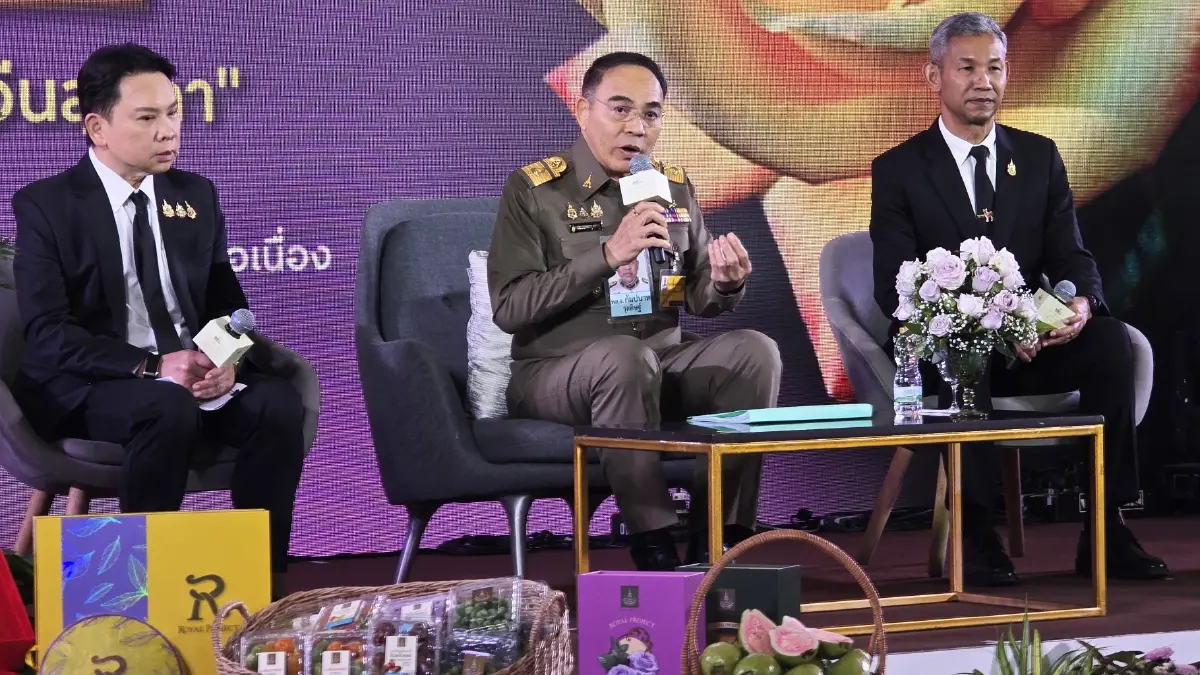 โครงการหลวง 57 เปิดตัว 'กุหลาบควีนสุทิดา' พร้อมพืชผลเมืองหนาว วันที่ 1-12 ส.ค. 69