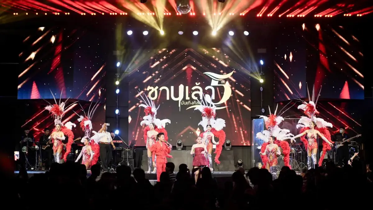 ‘โฟล์คพระนคร รัชดา’ ศูนย์รวมความม่วนของคนอีสาน ชม ‘หมอลำ’ ใจกลางกรุงเทพมหานคร