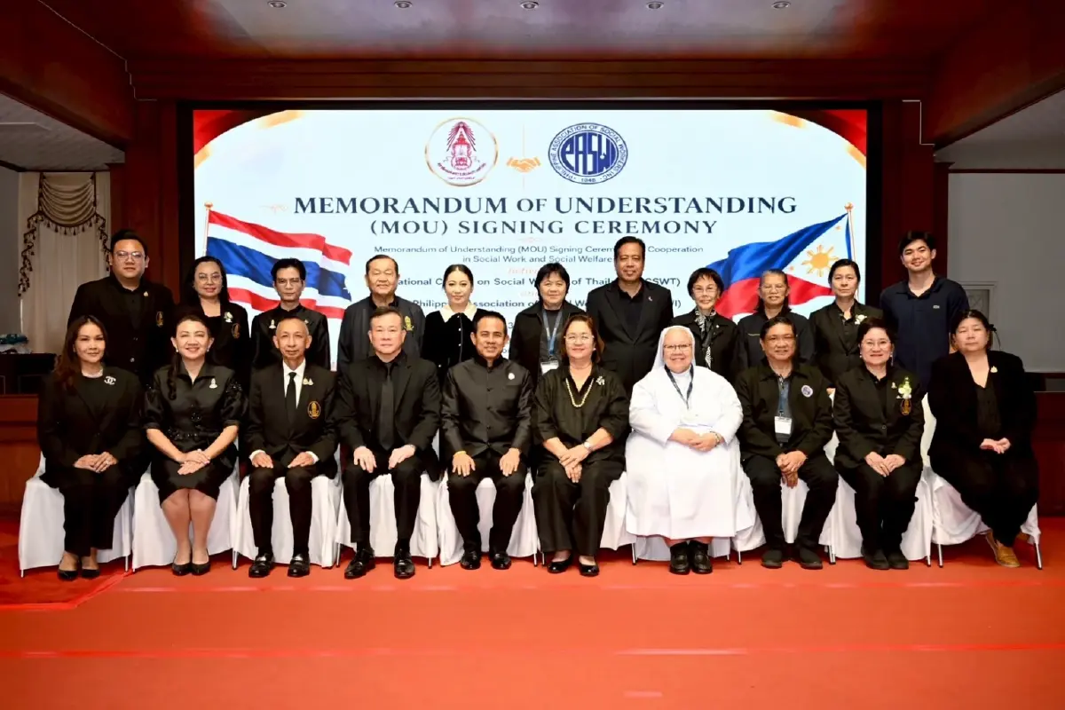 สภาสังคมสงเคราะห์ฯ จับมือฟิลิปปินส์พัฒนาเครือข่ายสู่สากล