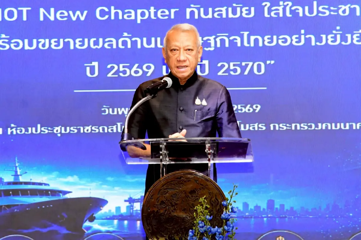 'คมนาคม' ยกเครื่องเมกะโปรเจกต์ ลุยระดมทุนผ่าน PPP และ TFF