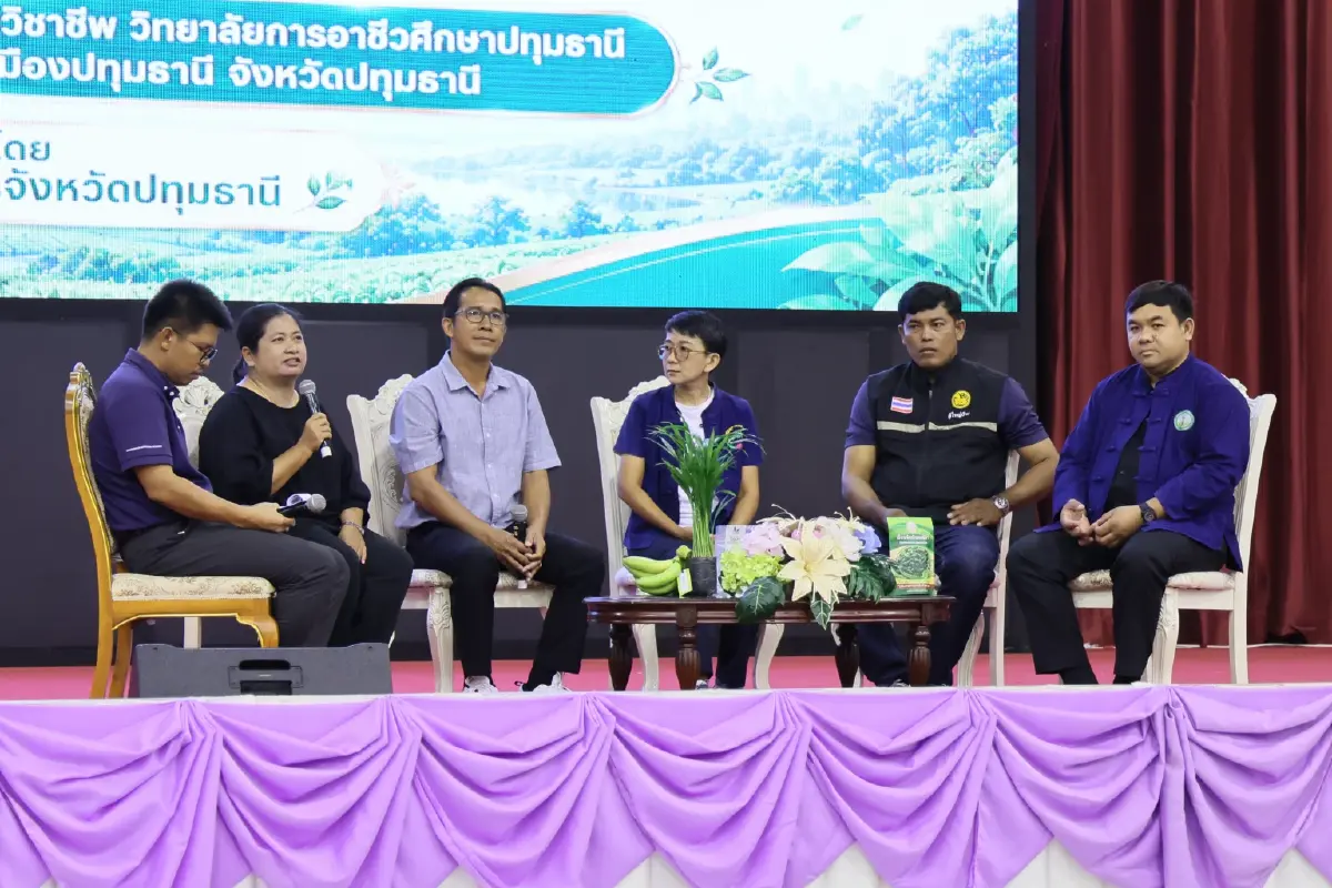 เกษตรฯสั่งลุยศพก.ติวเข้ม6ฐานรับมือวิกฤตโลกร้อน บี้รายได้