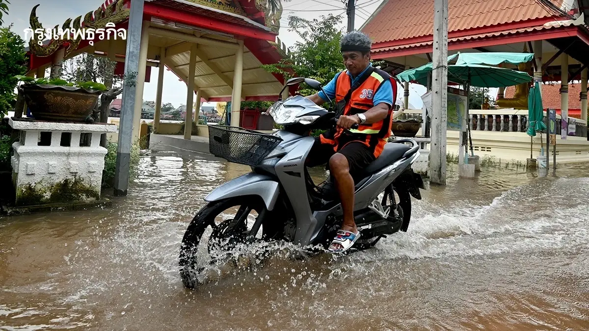 เตือนกทม. น้ำทะเลหนุนสูงตลอดทั้งสัปดาห์ น้ำท่วมพื้นที่ลุ่มเจ้าพระยา