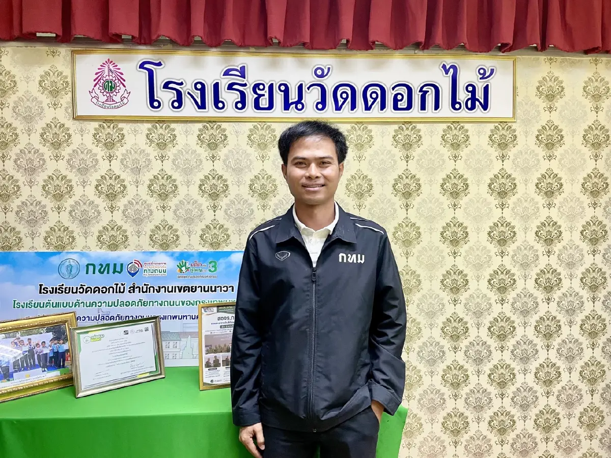 ‘กรุงเทพธุรกิจ’ ปั้นเยาวชน 24 โรงเรียน เท่าทันสื่อ-มีองค์ความรู้ รับมือภัยออนไลน์
