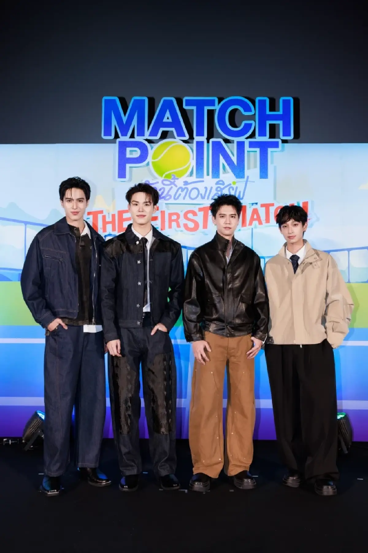 ‘เตโช-ปิง’ แท็กทีม ‘ซิง-ชิม่อน’ เปิดตัวซีรีส์กีฬา ‘Match Point รักนี้ต้องเสิร์ฟ The First Match’