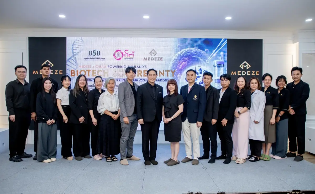 MEDEZE จับมือ จุฬาฯ ประกาศความสำเร็จการพัฒนาองค์ความรู้การผลิตโปรตีนชีวภาพคุณภาพสูง