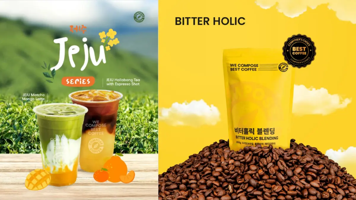 'ขุมคลังวัตถุดิบท้องถิ่น' อาวุธลับ! ร้านกาแฟเกาหลีใต้