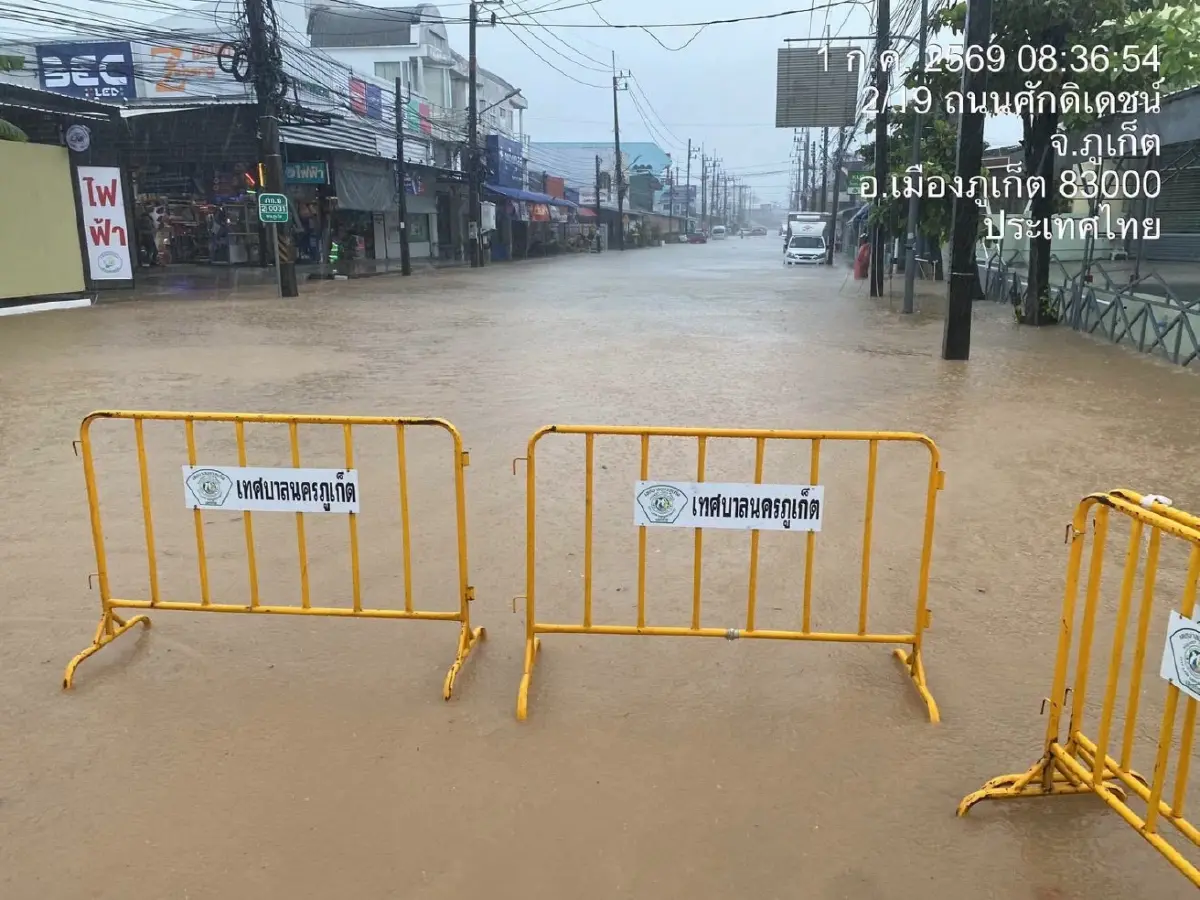 ด่วน! ภูเก็ตฝนตกหนัก สั่งยกของขึ้นที่สูง คลองบางใหญ่ ทะลัก 3 เมตร