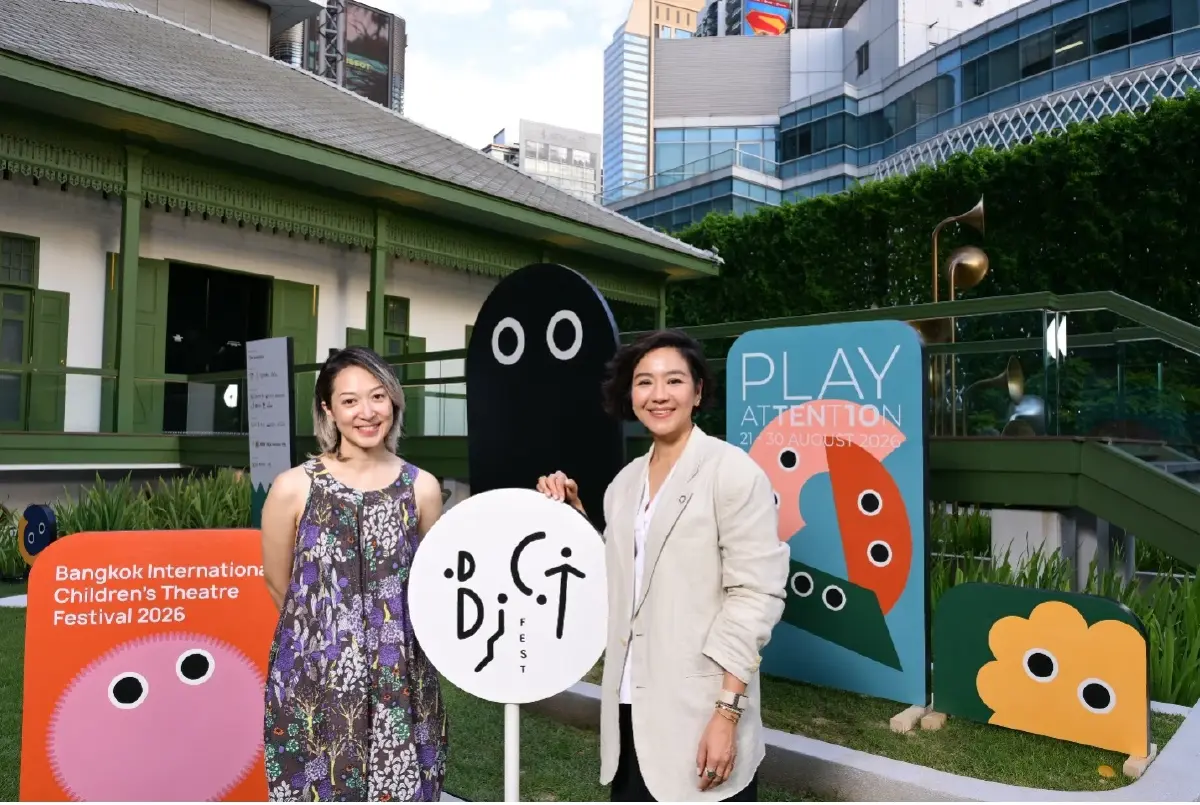 'BICT Fest' ละครเวทีของเด็ก สนุก สร้างสรรค์ โชว์พลังของการเล่น