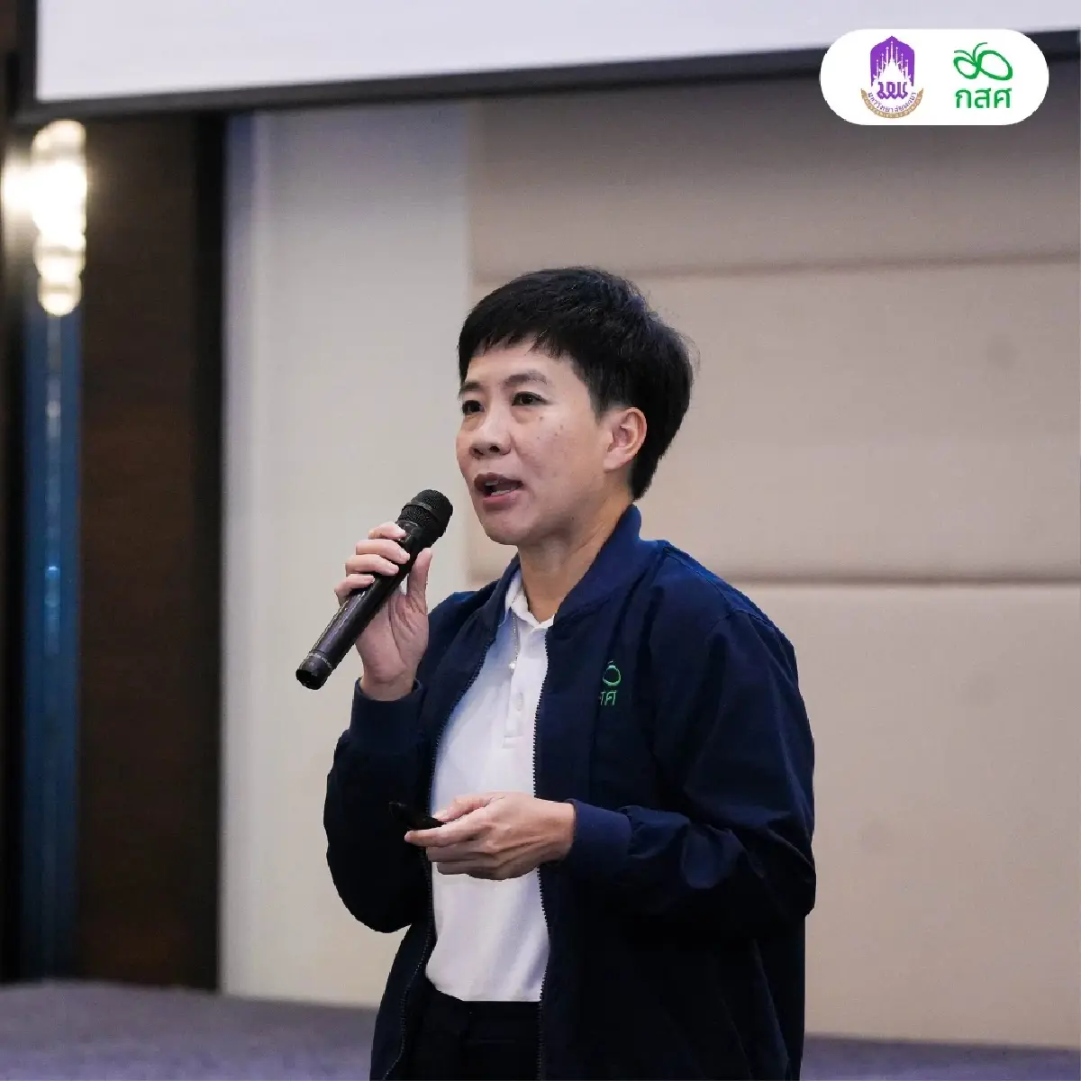 ม.พะเยา-กสศ. เดินหน้าลดเหลื่อมล้ำ ปั้นนักจัดการเมืองรุ่น 3