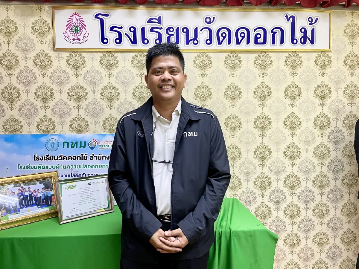 ‘กรุงเทพธุรกิจ’ ปั้นเยาวชน 24 โรงเรียน เท่าทันสื่อ-มีองค์ความรู้ รับมือภัยออนไลน์