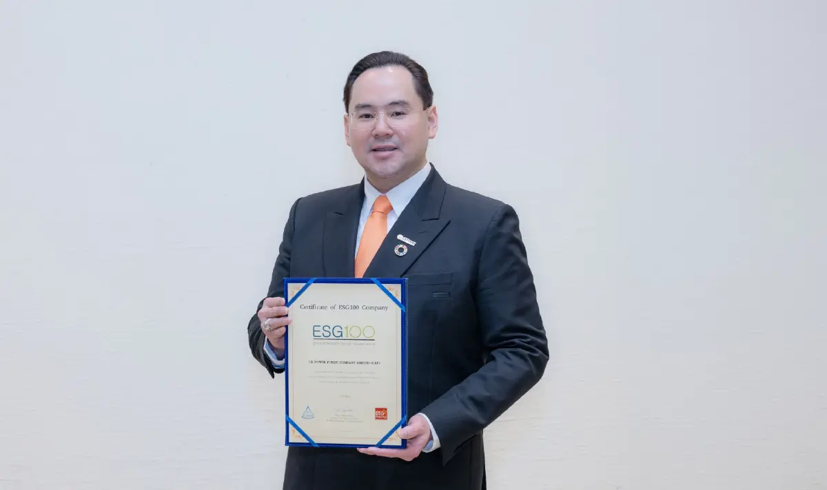 CKPower ติดทำเนียบหุ้น ESG100 ปีที่ 5 ตอกย้ำผลงาน ESG สม่ำเสมอ