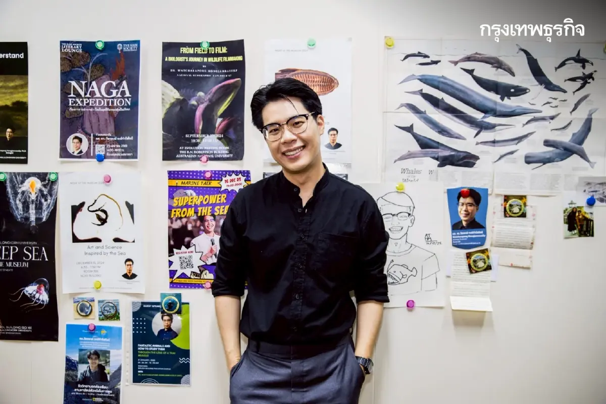 ‘อ.วิน’ ผู้หลงใหลใน ‘อาณาจักรสัตว์’ เพราะ ‘โปเกมอน’ กับชีวิตที่ต้องสู้ของนักวิทยาศาสตร์ไทย