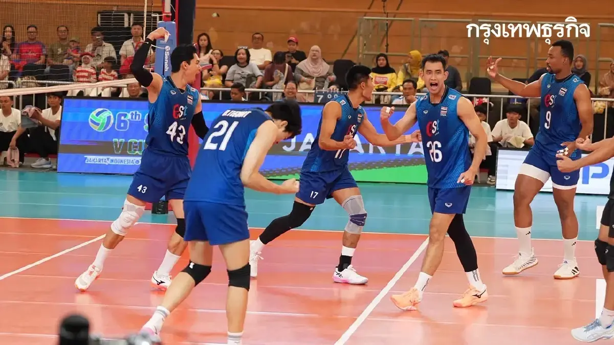 ถ่ายทอดสดวอลเลย์บอลชาย ‘ไทย พบ เวียดนาม’ นัดชิง SEA V Cup 2026 สนาม 2