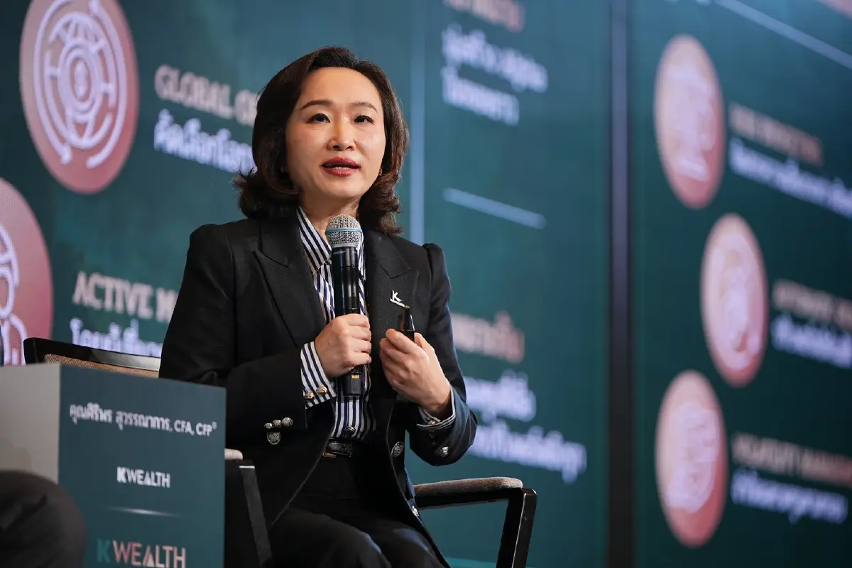 เปิด 3 ธีมเด็ดกุมแต้มต่อ! K WEALTH กสิกรไทย ชู AI-หุ้นเล็ก US-ตราสารหนี้โลก รับมือเศรษฐกิจ 'ไม่พัง แต่ไม่ปัง'