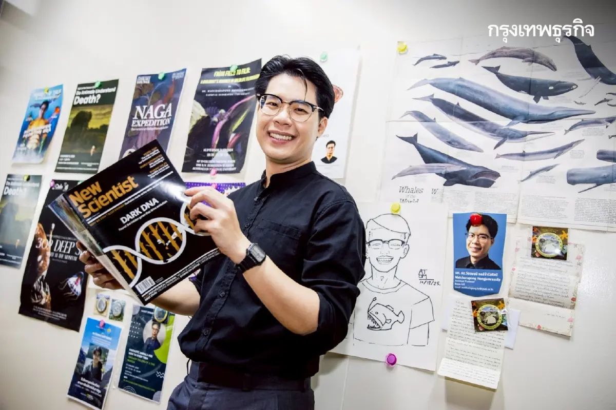 ‘อ.วิน’ ผู้หลงใหลใน ‘อาณาจักรสัตว์’ เพราะ ‘โปเกมอน’ กับชีวิตที่ต้องสู้ของนักวิทยาศาสตร์ไทย
