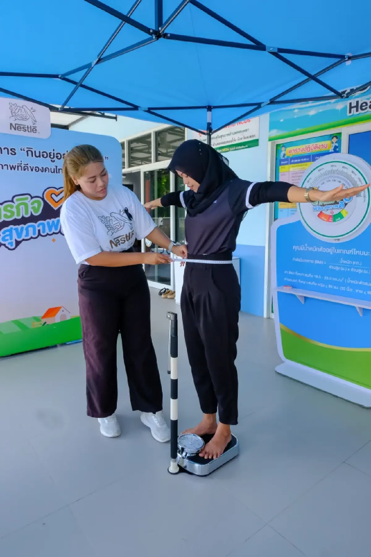 เนสท์เล่ เดินหน้าส่งเสริมสุขภาพที่ดีให้คนไทยทุกวัย ด้วยแนวคิดกินอยู่อย่างสมดุล