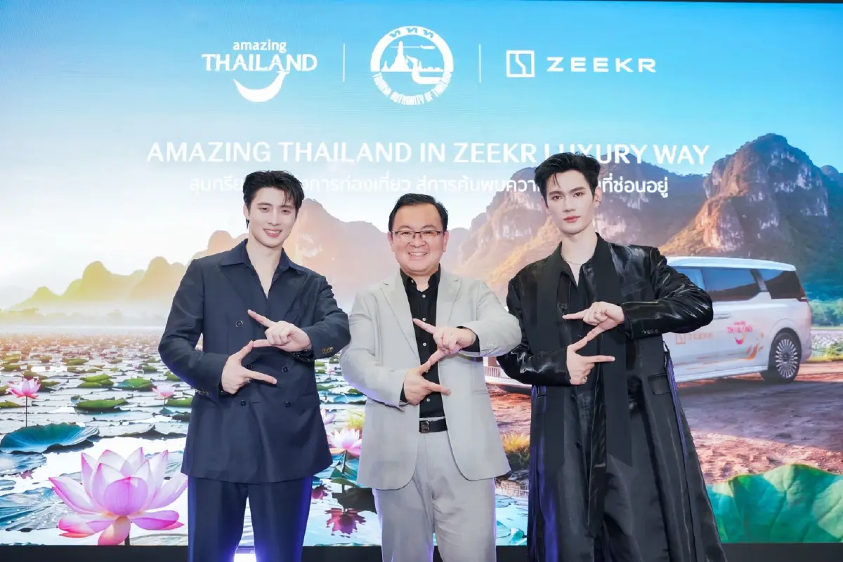 เปิดตัวแคมเปญ Amazing Thailand in ZEEKR Luxury Way เที่ยวด้วยยานยนต์ไฟฟ้า