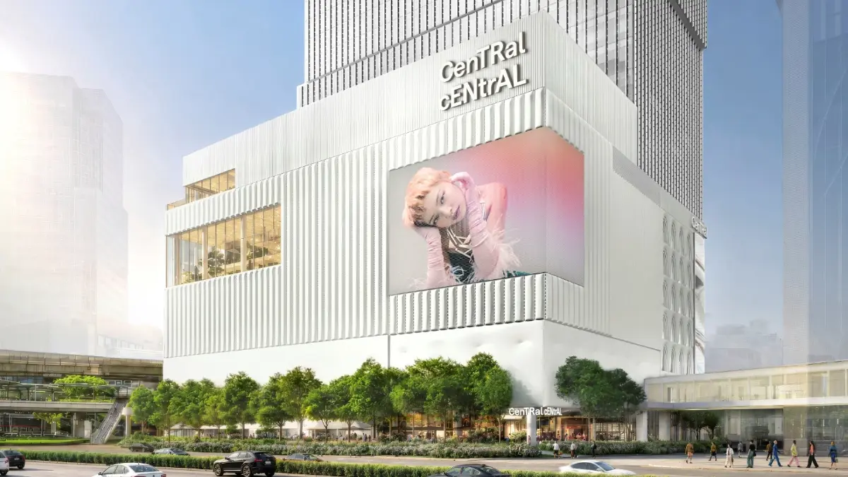‘เซ็นทรัลพัฒนา’ เผยโฉม ‘CenTRal cENtrAL’ มิกซ์ยูส 1.1 หมื่นล้าน แลนด์มาร์กใหม่สยามสแควร์ เปิดศูนย์การค้าไตรมาส 2 ปี 2570