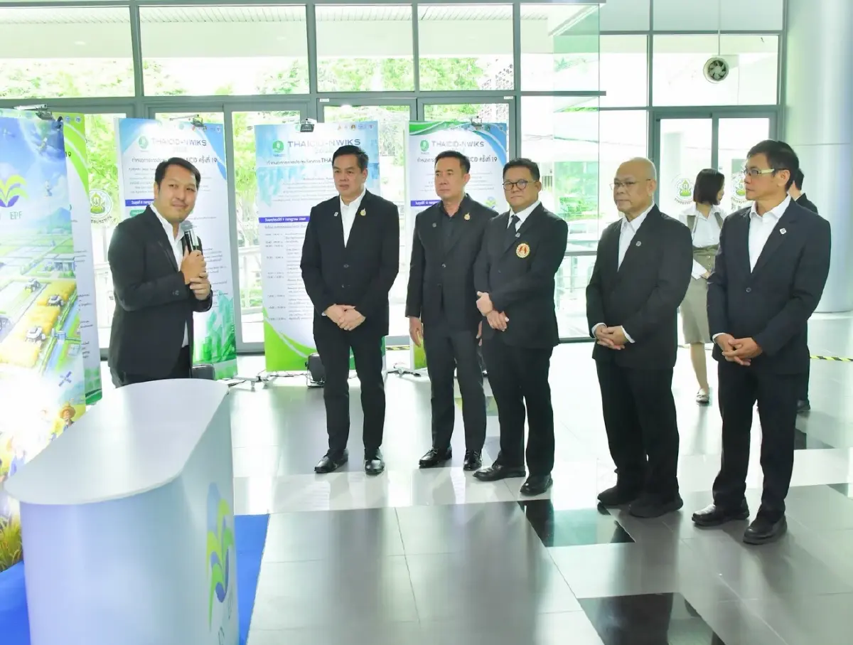 THAICID แถลงจัดงาน 'สัปดาห์เครือข่าย THAICID-NWIKS 2026' ชูเวทีเครือข่ายด้านน้ำระดับประเทศ